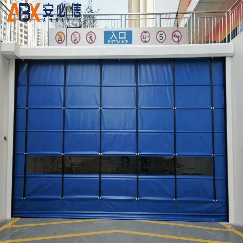 景德镇背带门
